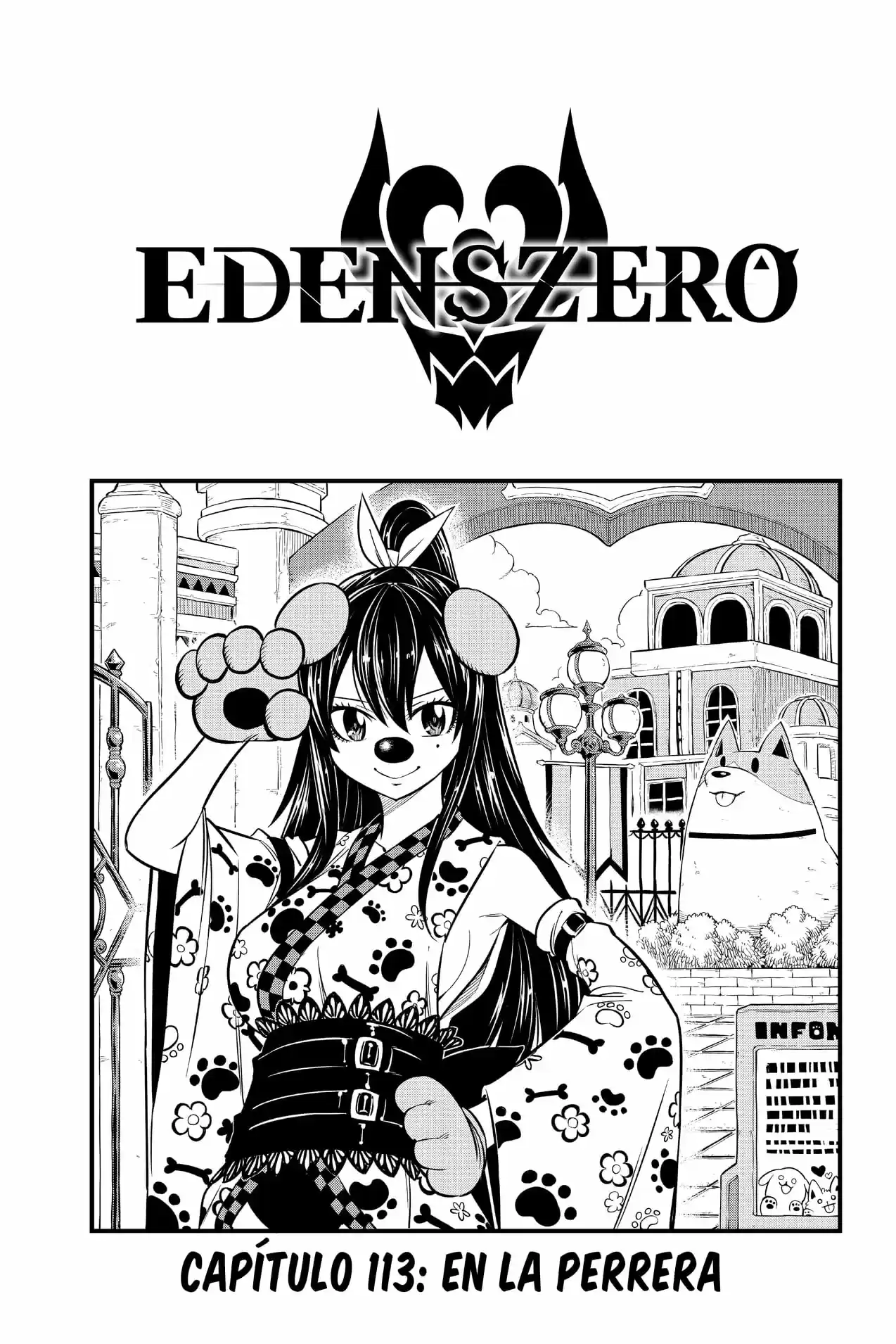 Edens Zero: Chapter 113 - Page 1