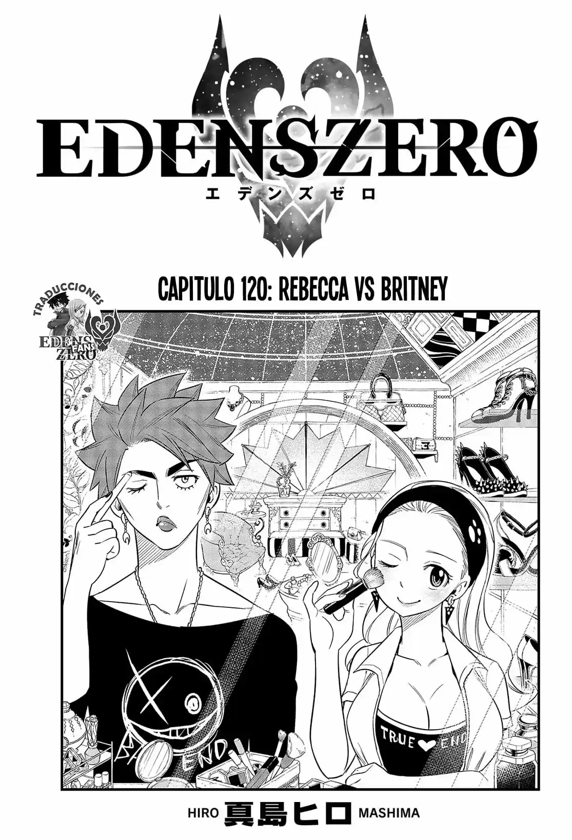 Edens Zero: Chapter 120 - Page 1