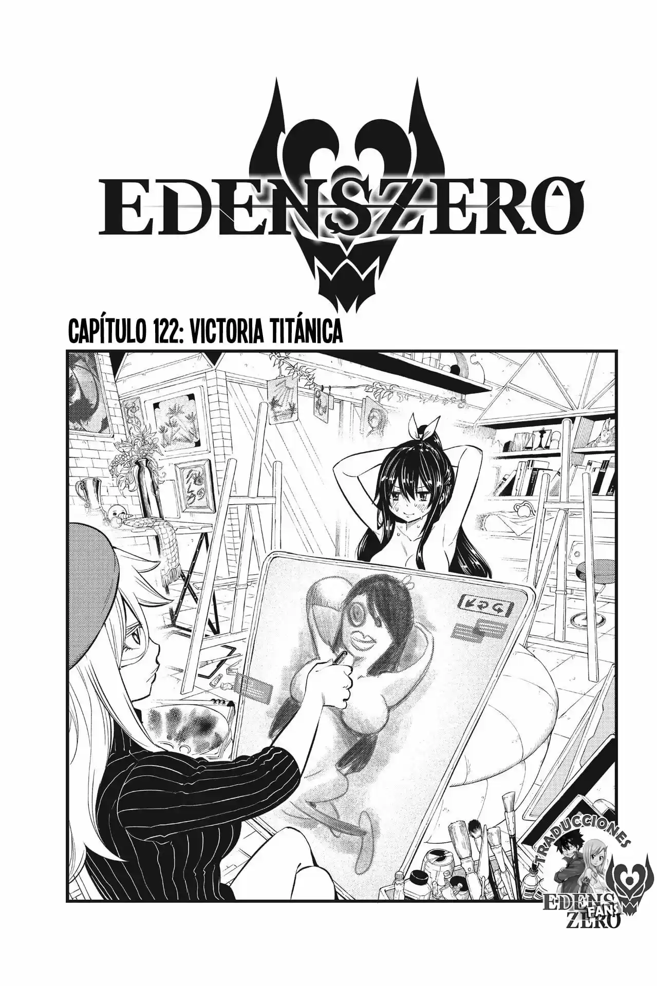 Edens Zero: Chapter 122 - Page 1