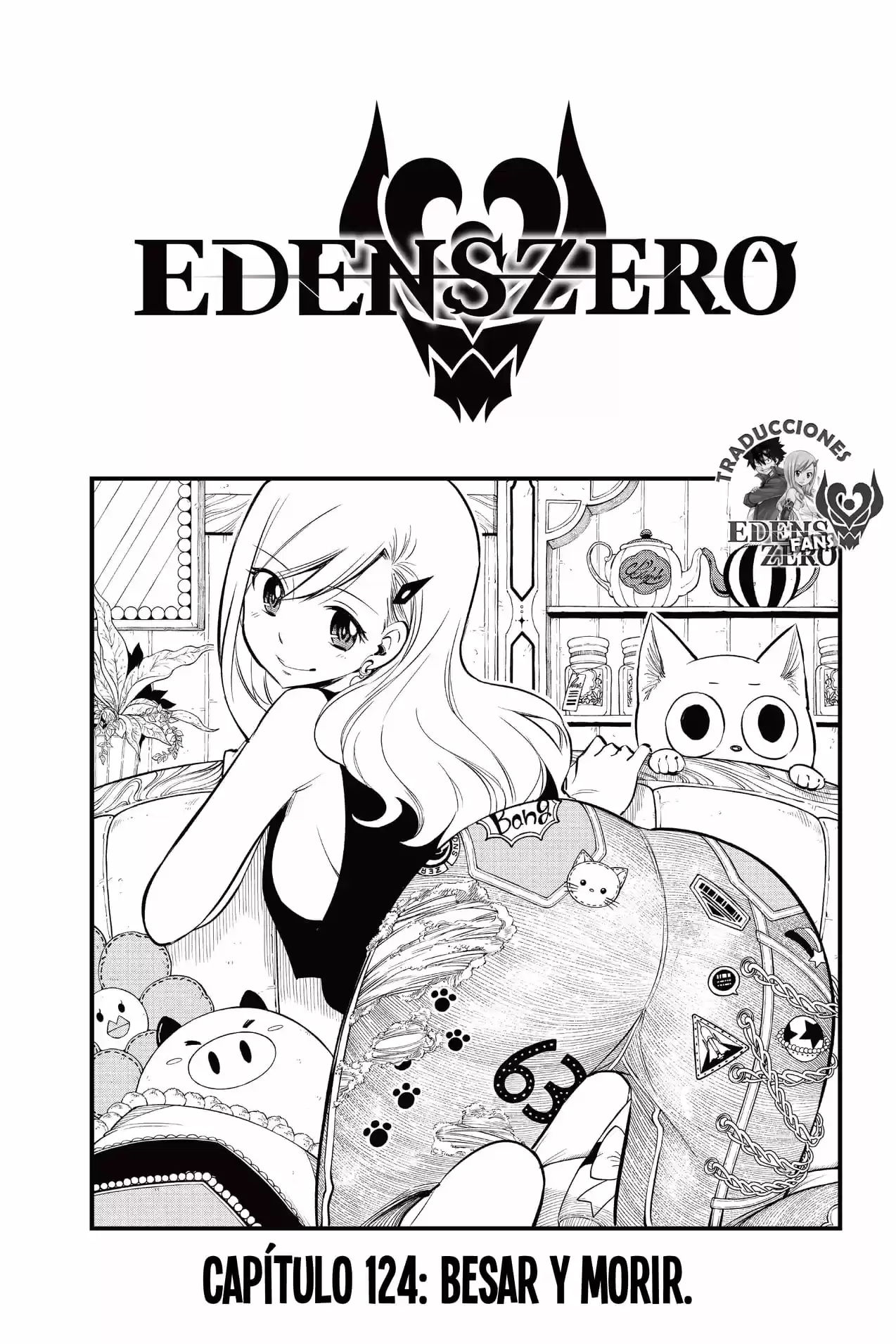 Edens Zero: Chapter 124 - Page 1