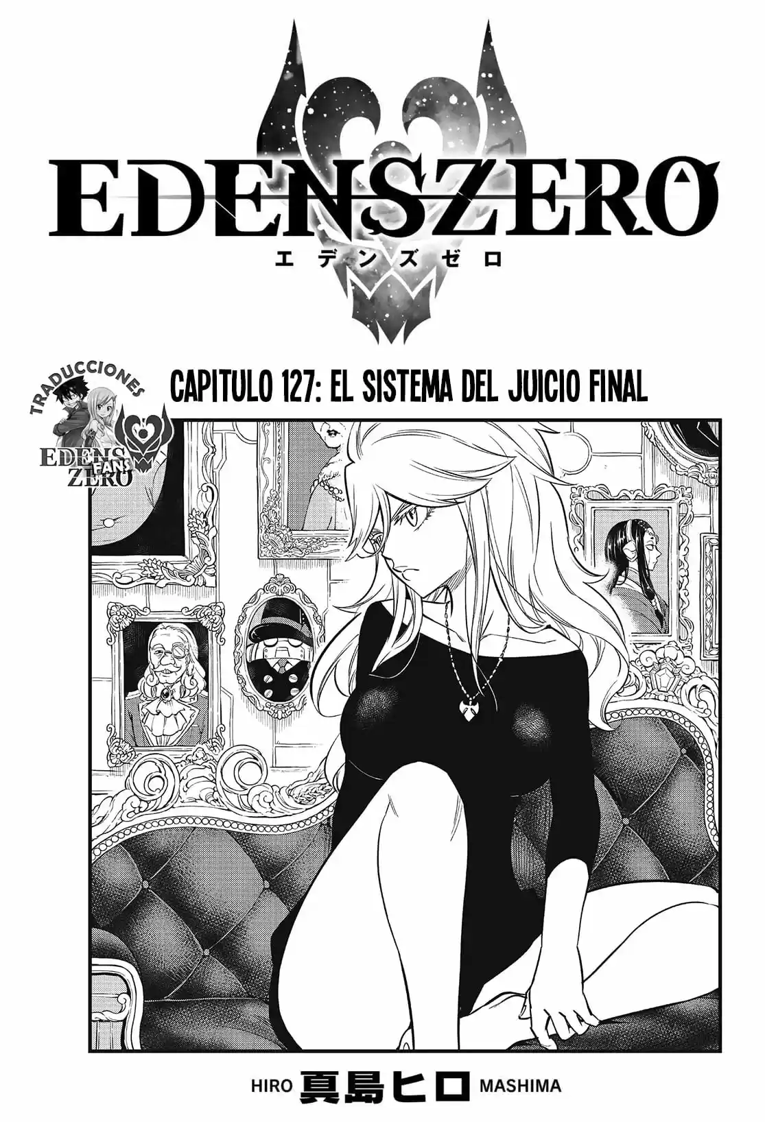 Edens Zero: Chapter 127 - Page 1