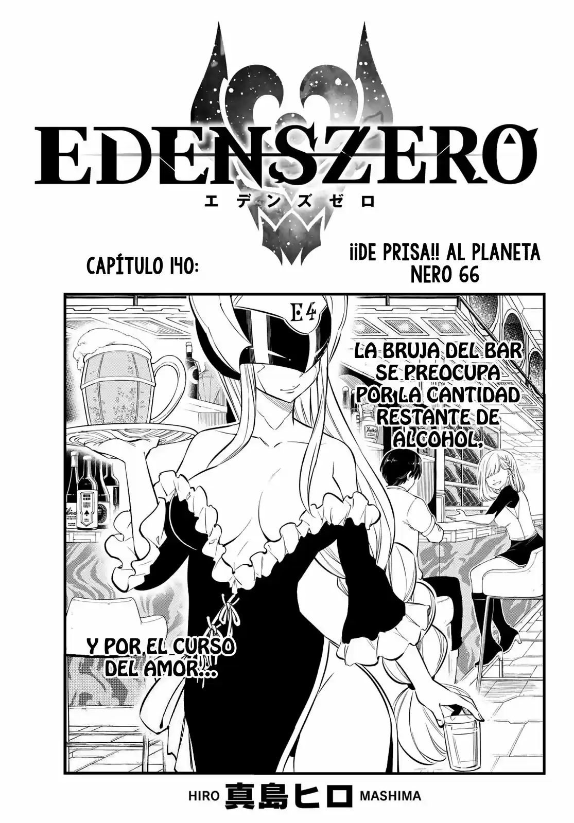 Edens Zero: Chapter 140 - Page 1