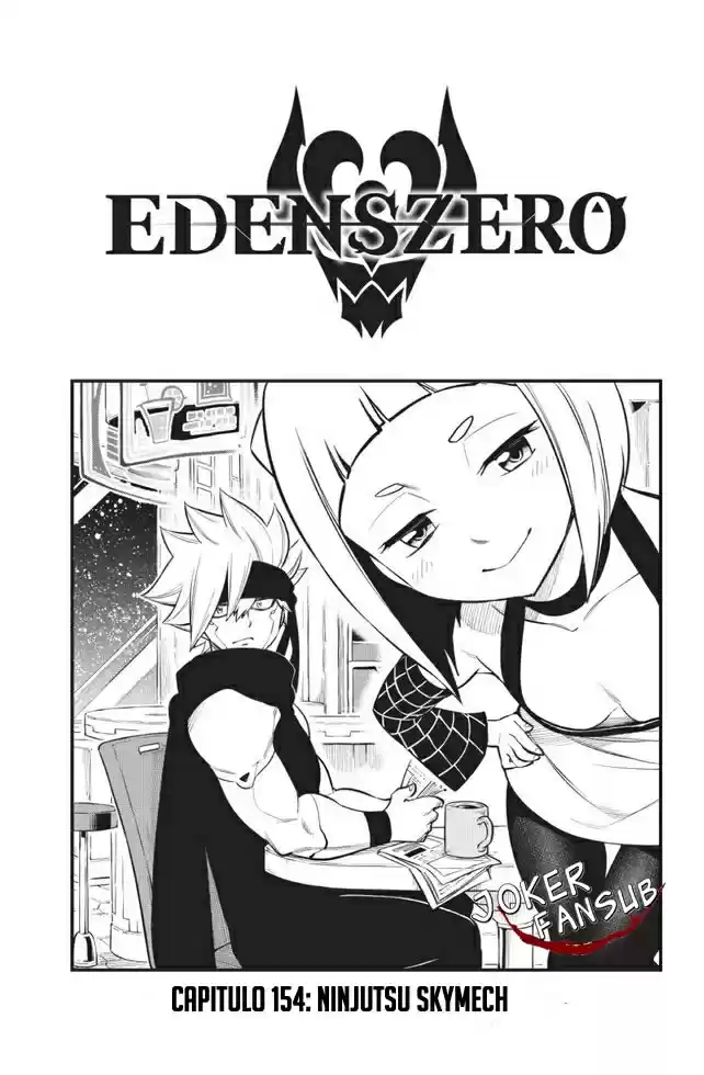 Edens Zero: Chapter 154 - Page 1