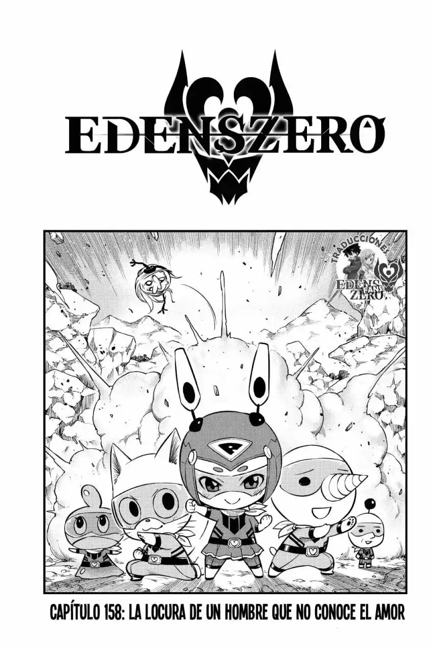 Edens Zero: Chapter 158 - Page 1