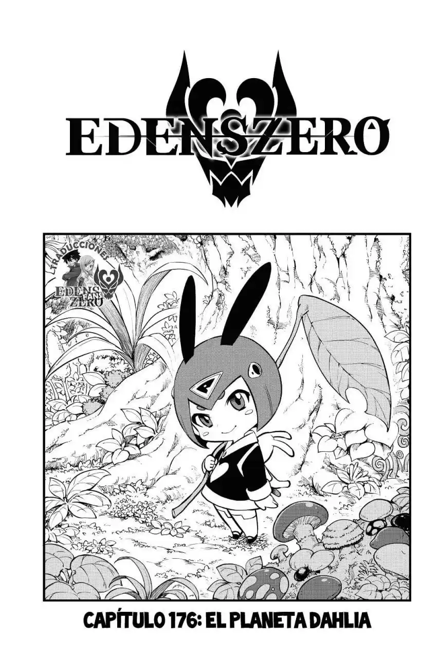 Edens Zero: Chapter 176 - Page 1