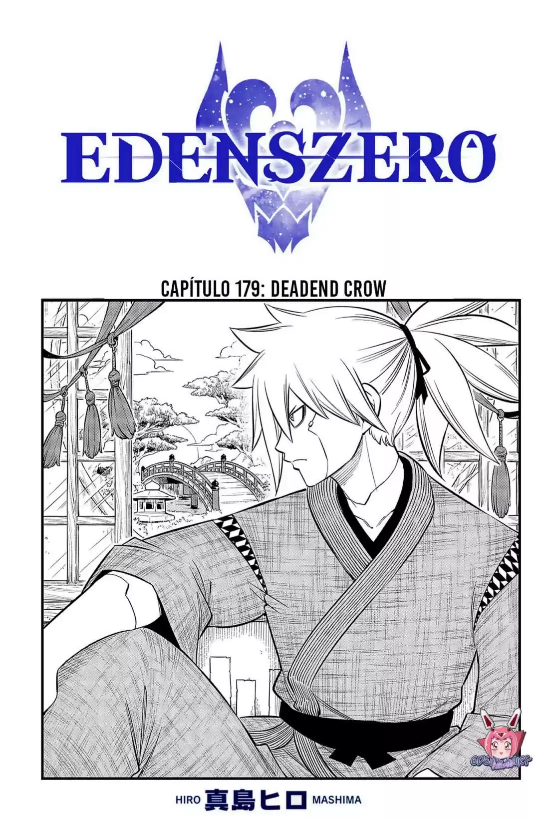 Edens Zero: Chapter 179 - Page 1