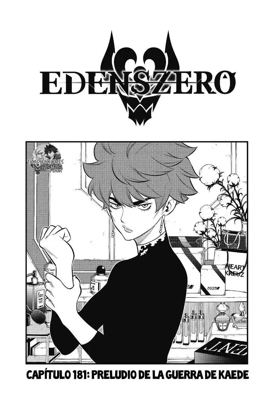Edens Zero: Chapter 181 - Page 1