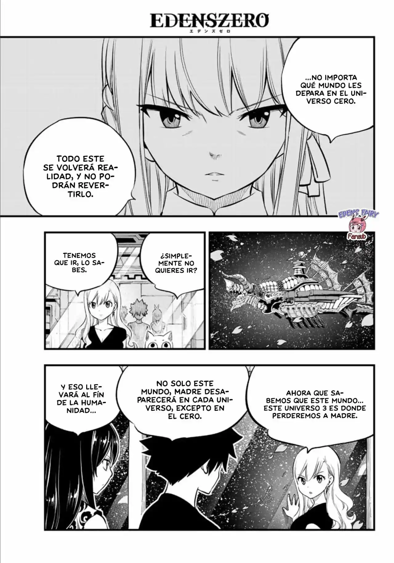 Edens Zero: Chapter 220 - Page 1