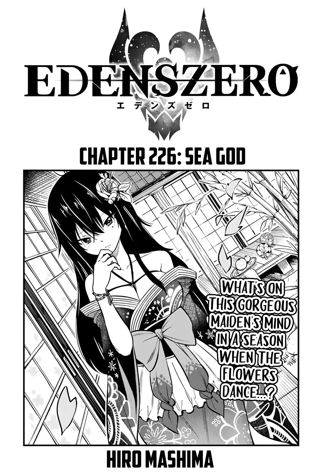 Edens Zero: Chapter 226 - Page 1