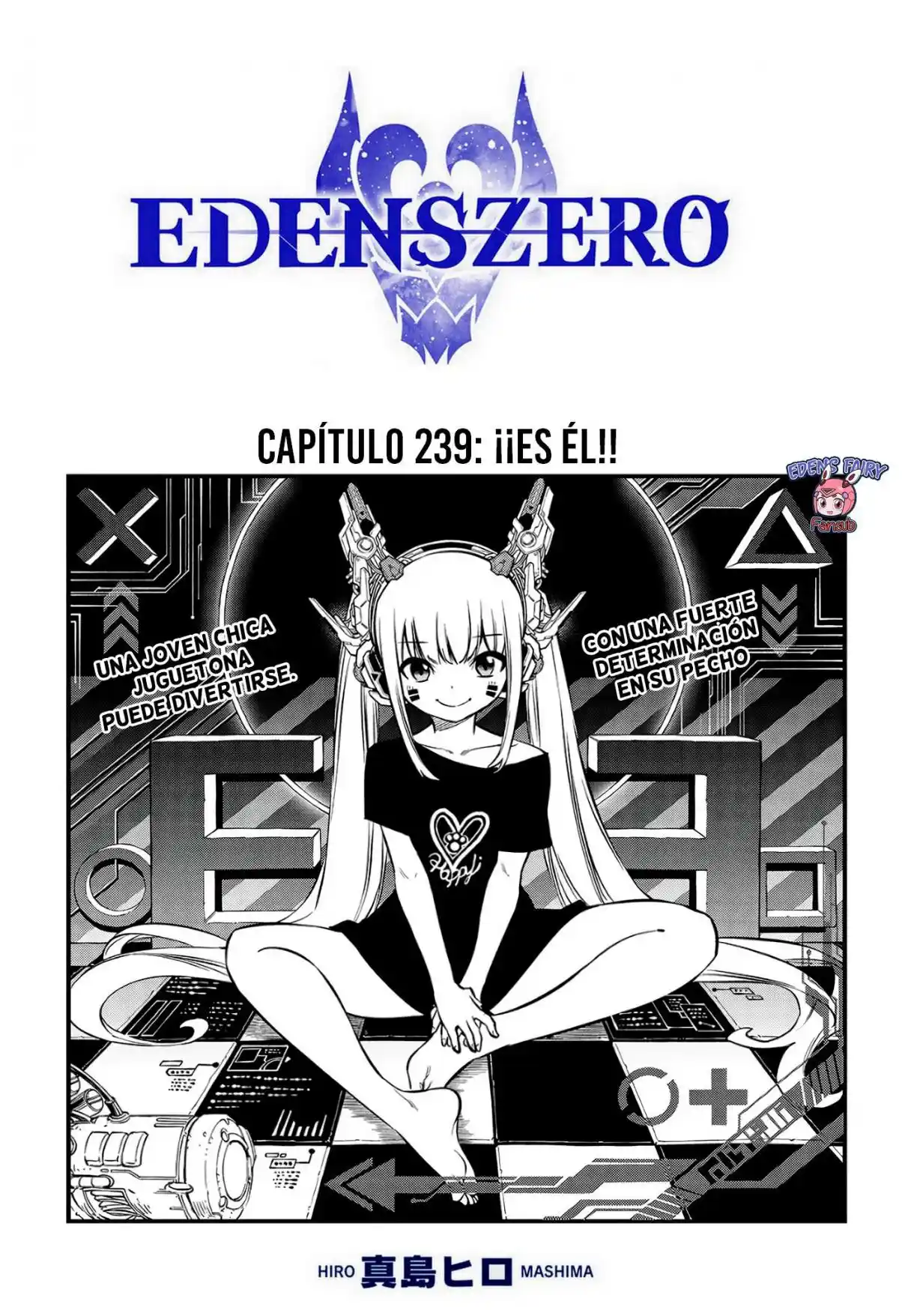 Edens Zero: Chapter 239 - Page 1