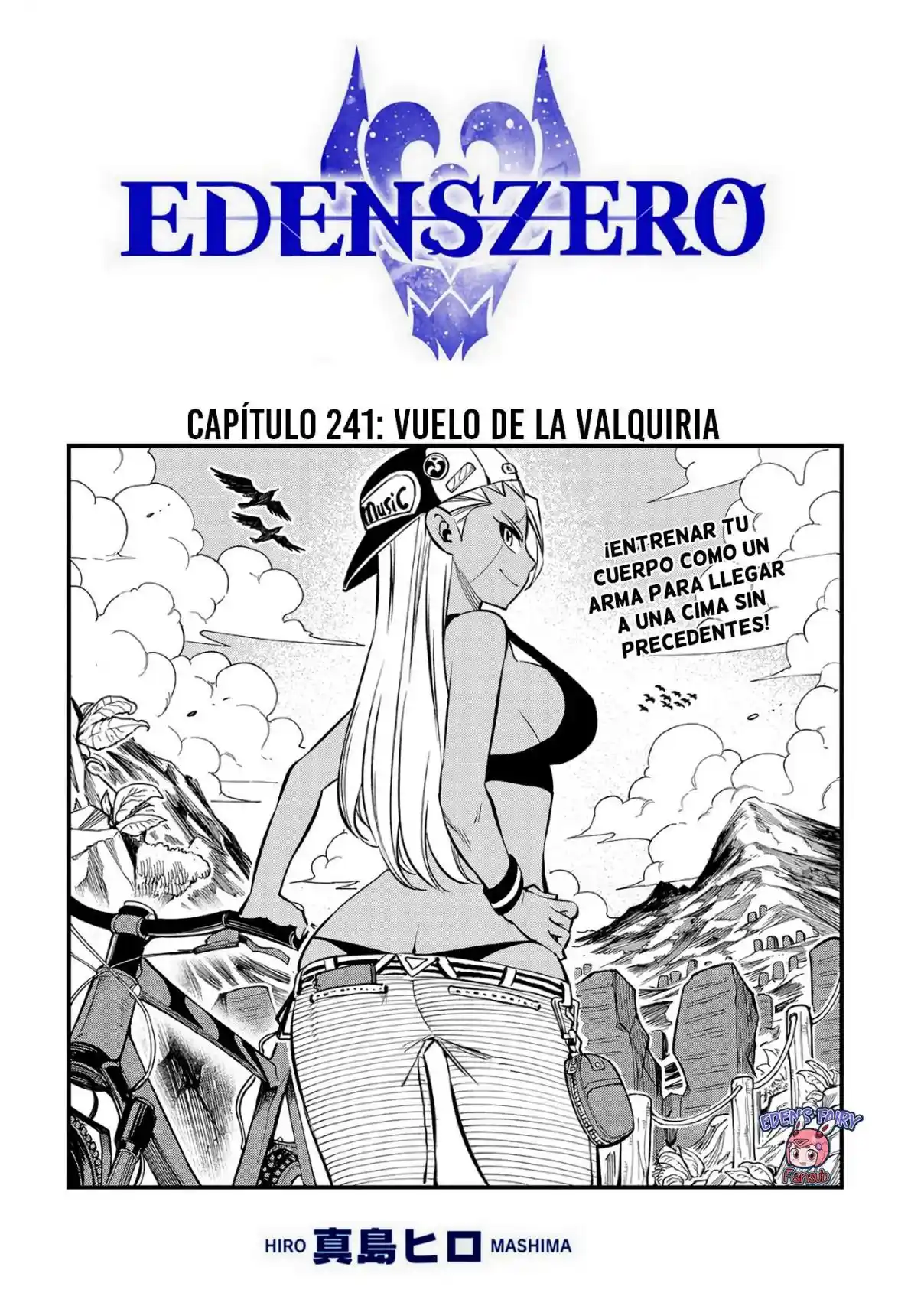 Edens Zero: Chapter 241 - Page 1