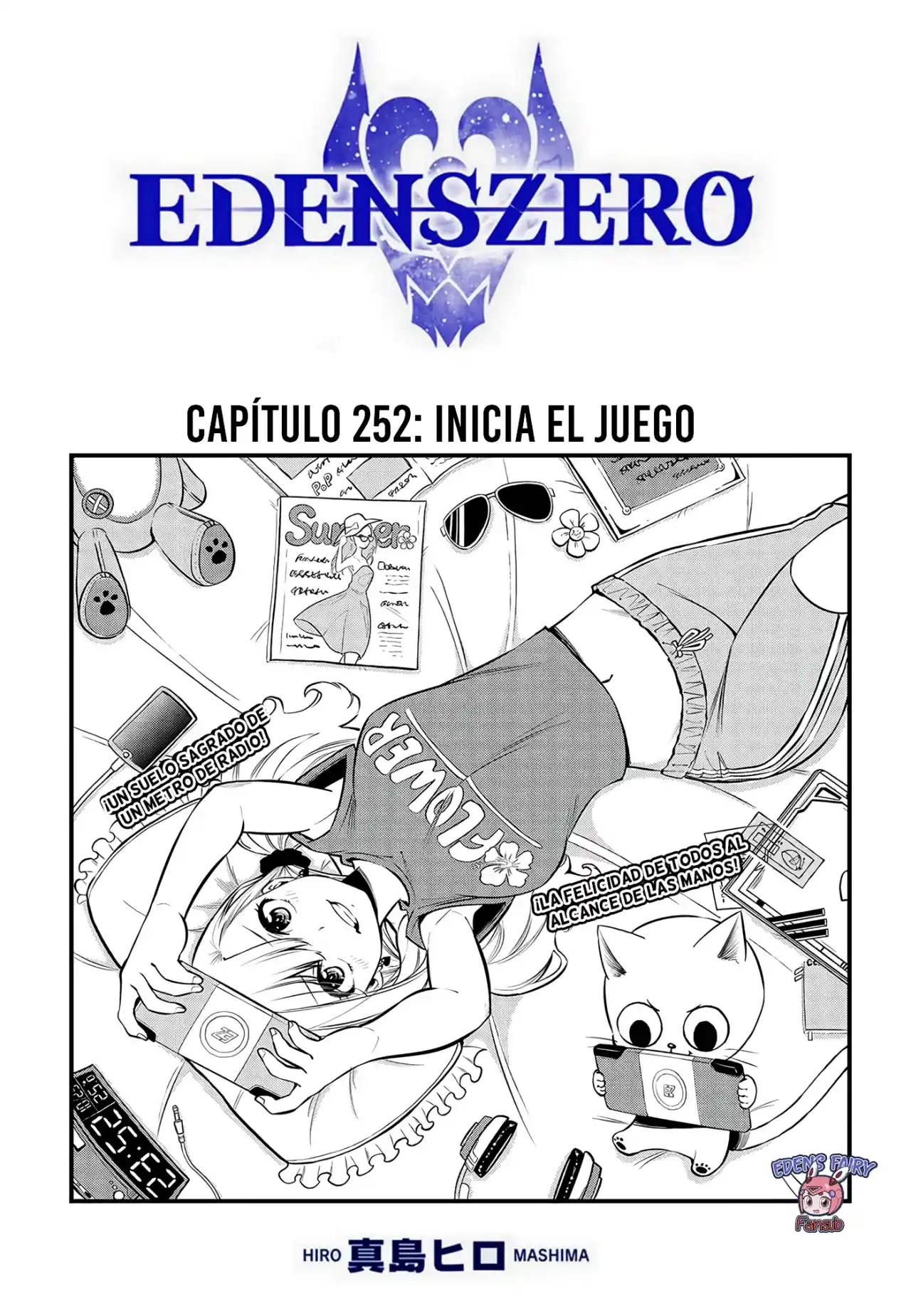 Edens Zero: Chapter 252 - Page 1