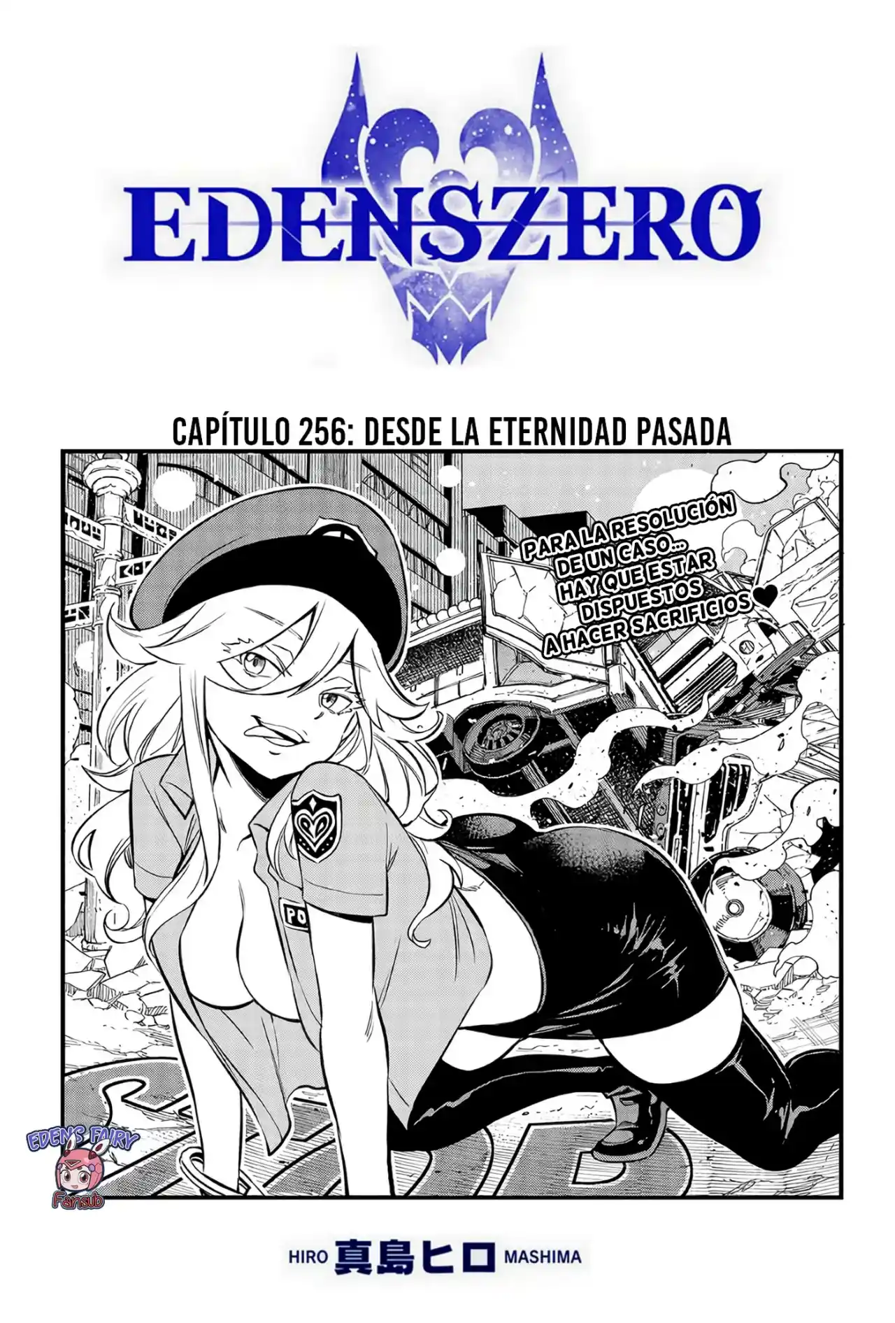 Edens Zero: Chapter 256 - Page 1