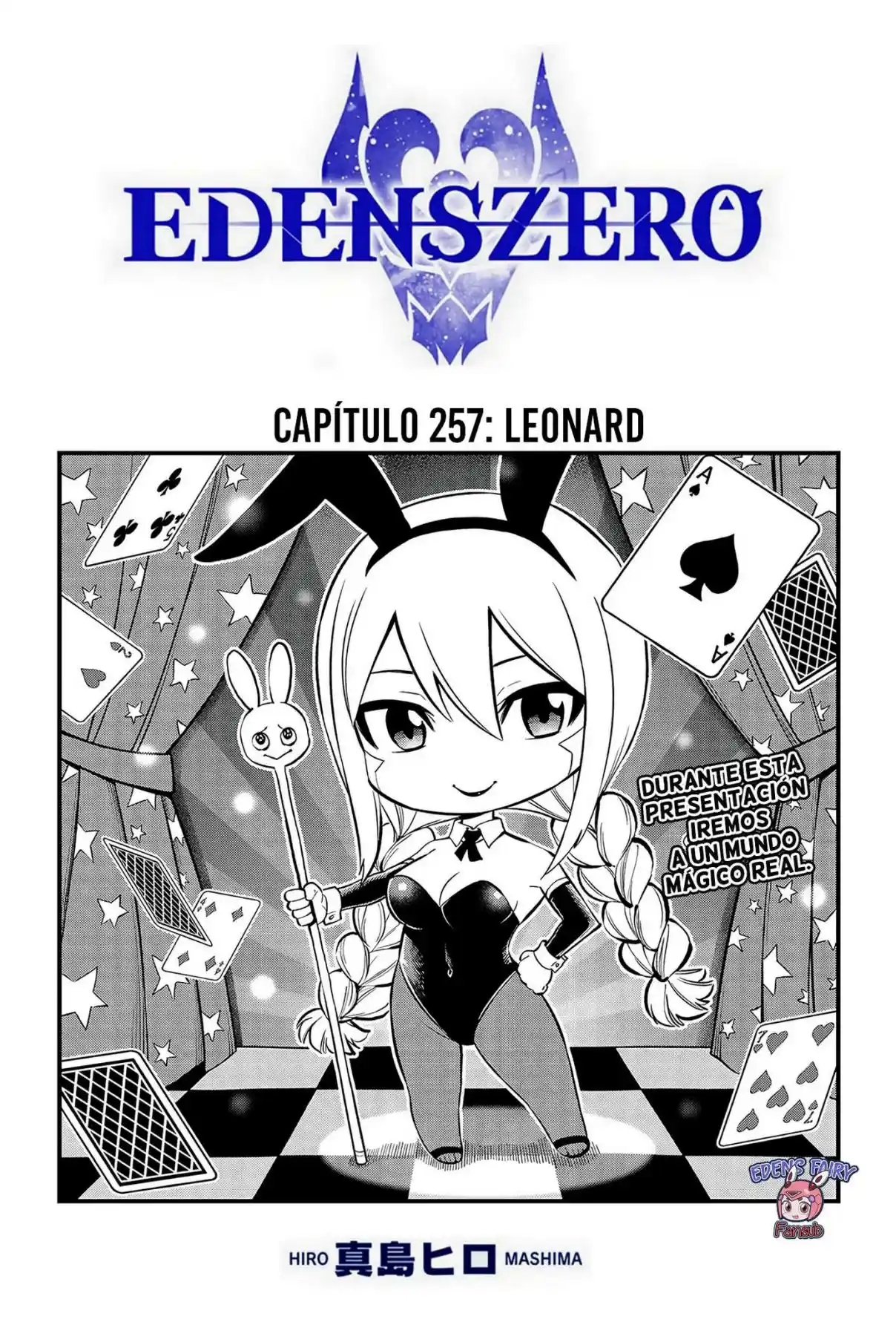 Edens Zero: Chapter 257 - Page 1