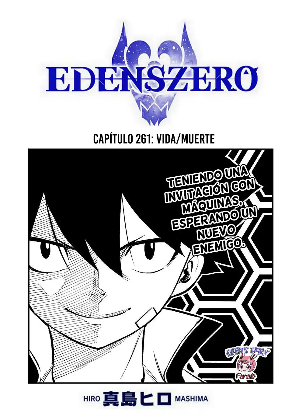 Edens Zero: Chapter 261 - Page 1