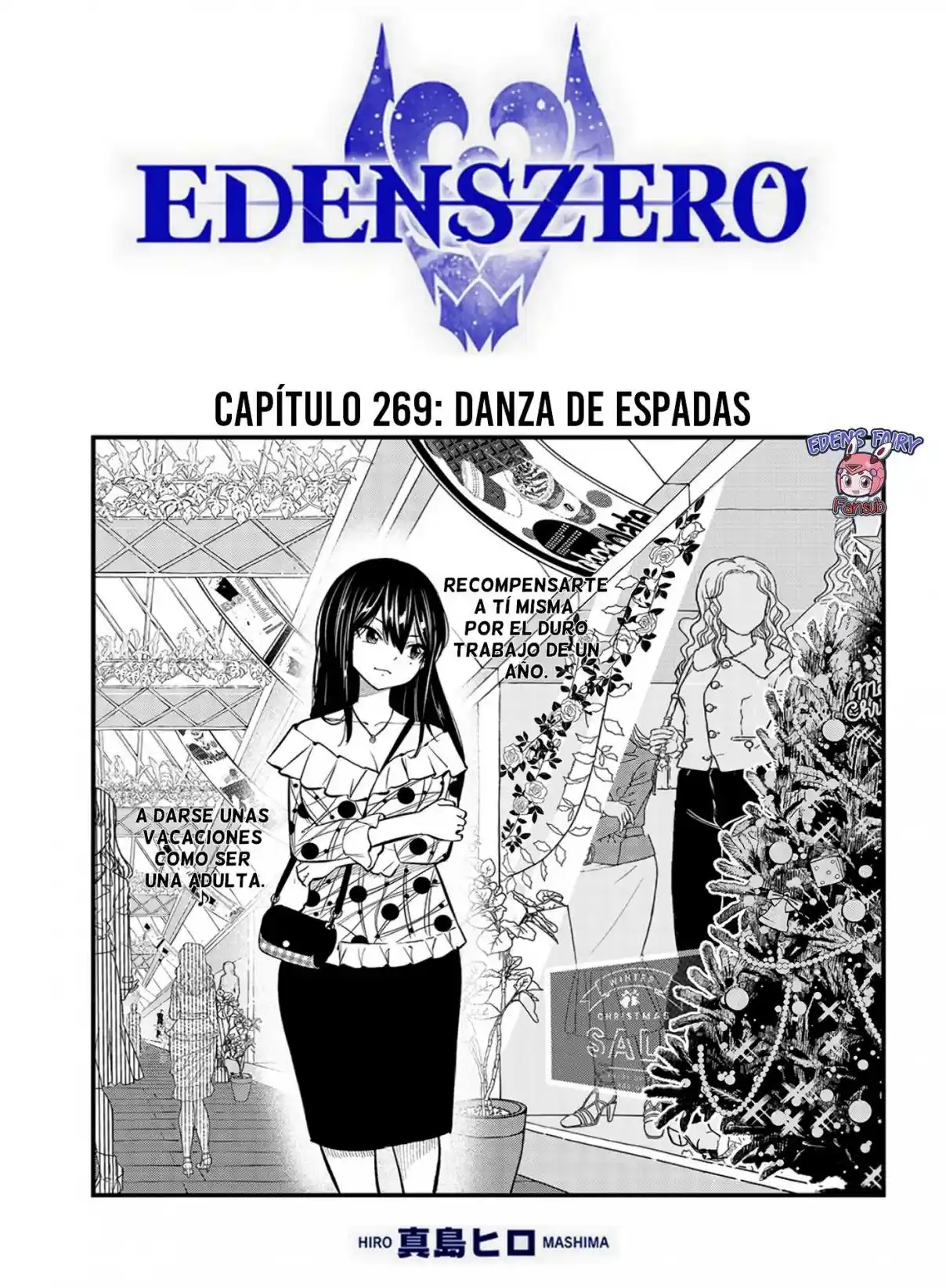Edens Zero: Chapter 269 - Page 1