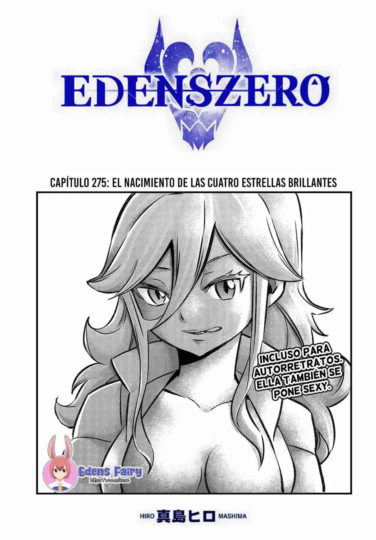 Edens Zero: Chapter 275 - Page 1
