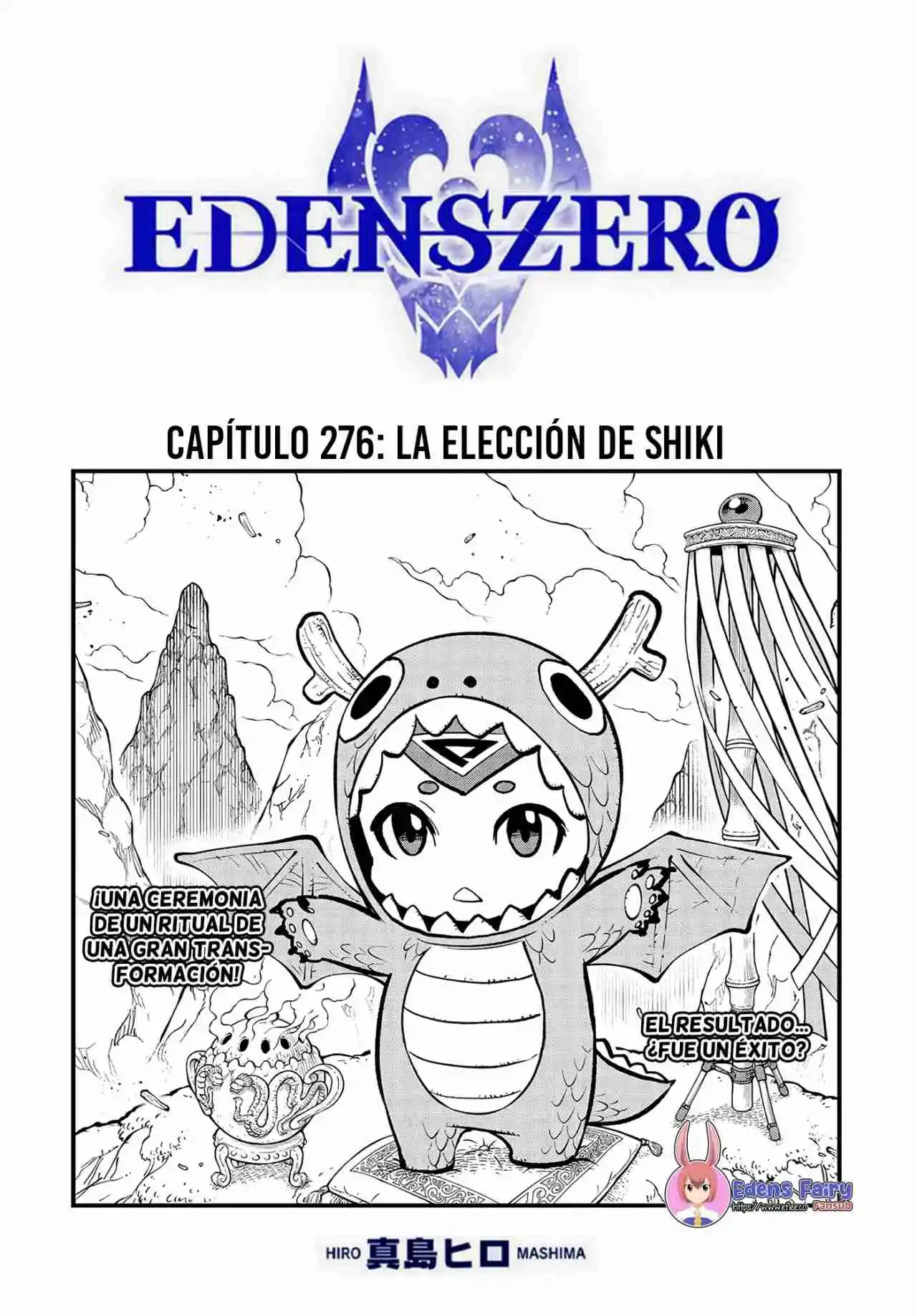 Edens Zero: Chapter 276 - Page 1