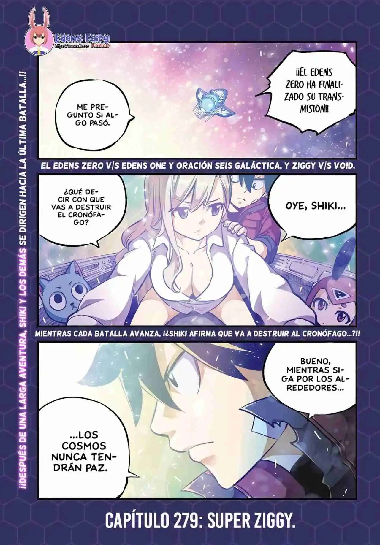 Edens Zero: Chapter 279 - Page 1