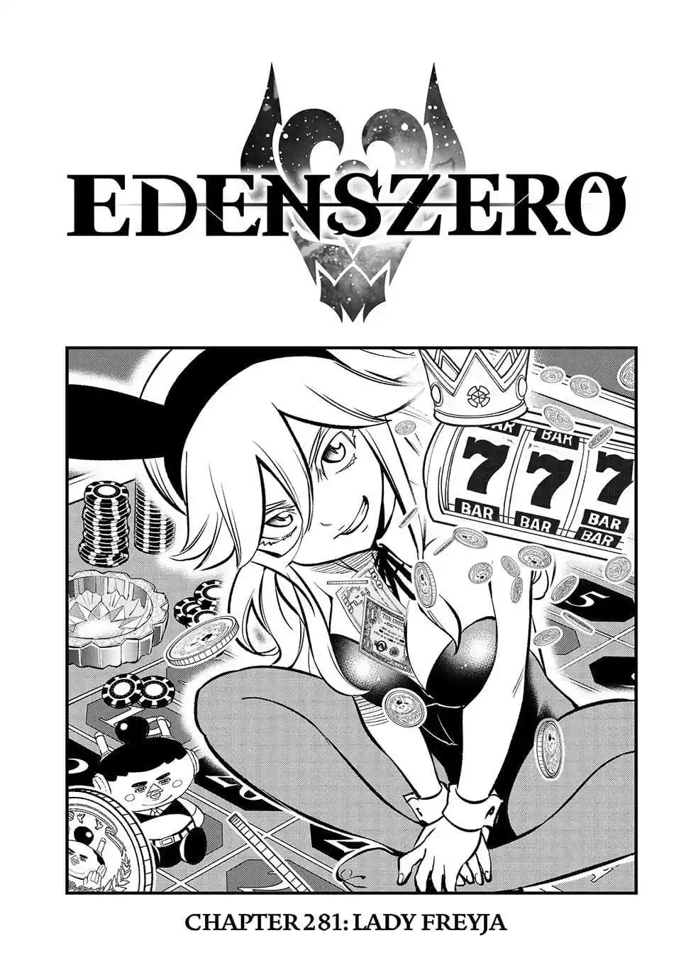 Edens Zero: Chapter 281 - Page 1