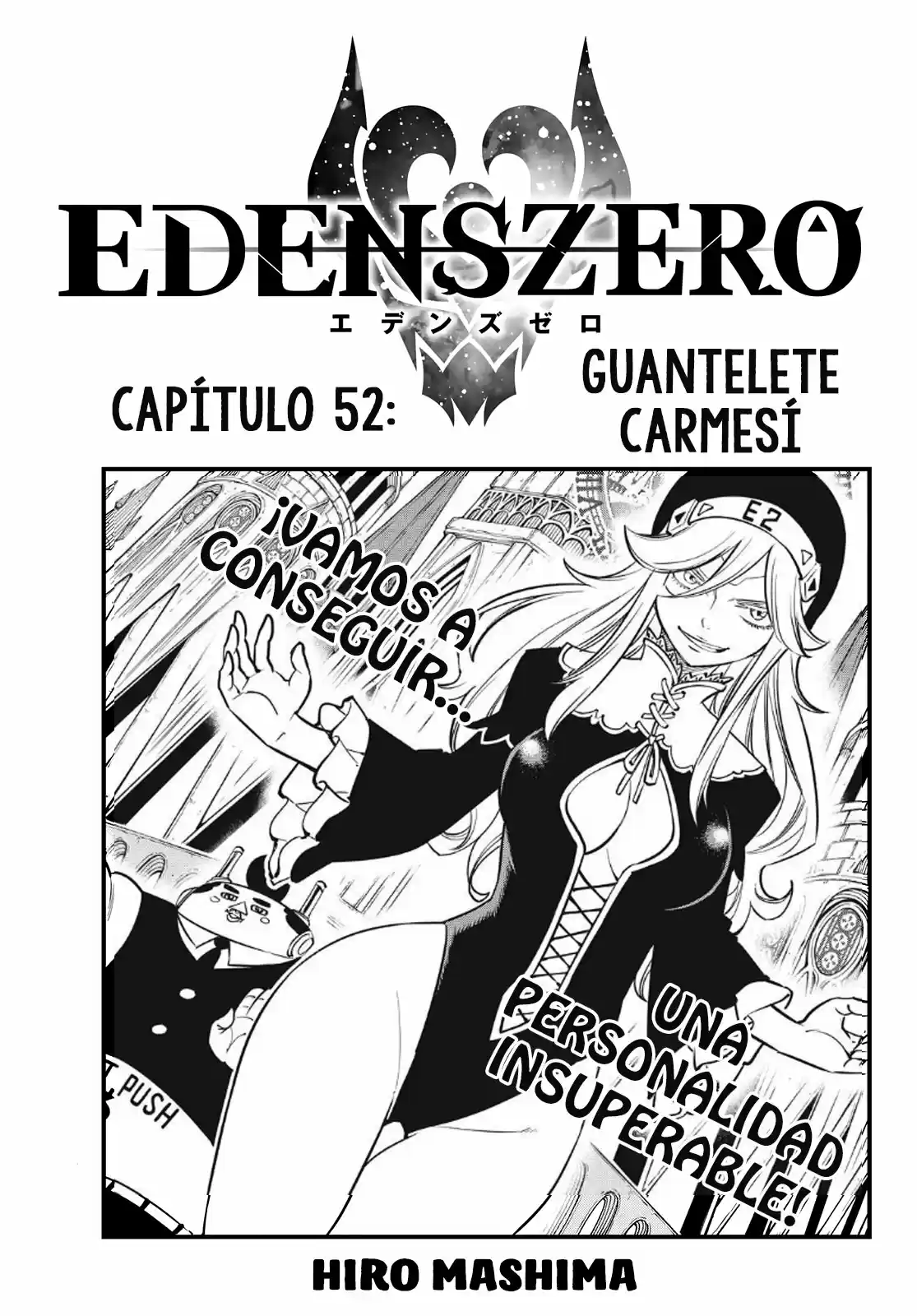 Edens Zero: Chapter 52 - Page 1