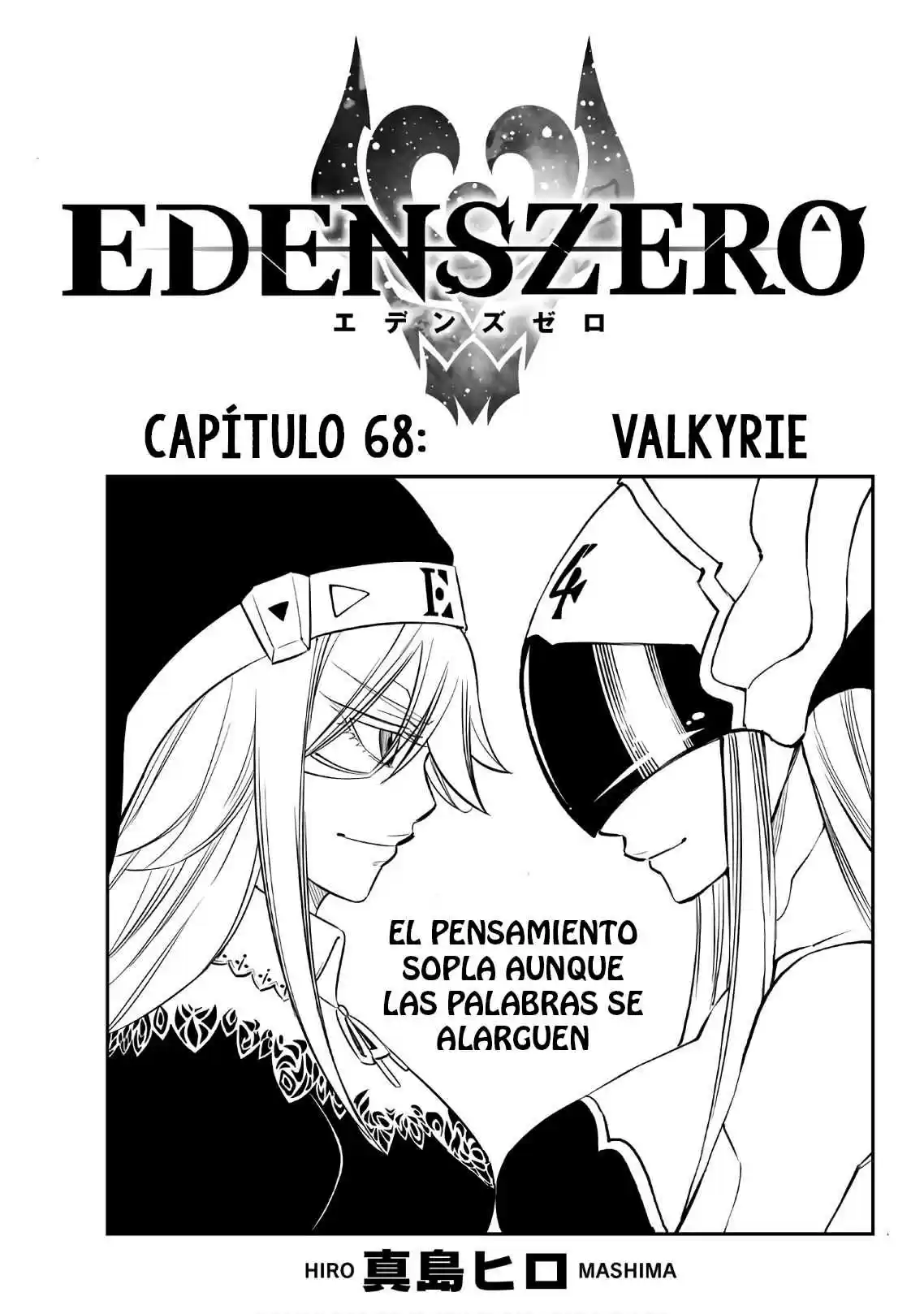 Edens Zero: Chapter 68 - Page 1