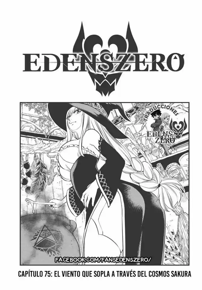 Edens Zero: Chapter 75 - Page 1