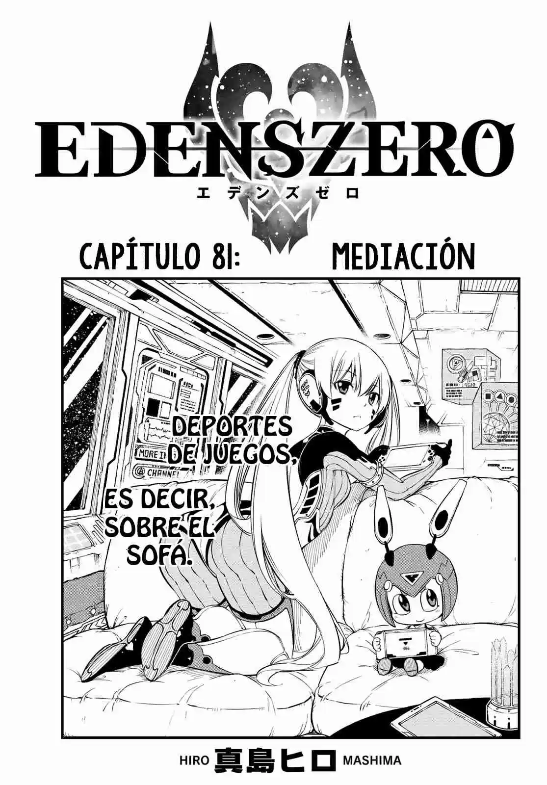 Edens Zero: Chapter 81 - Page 1