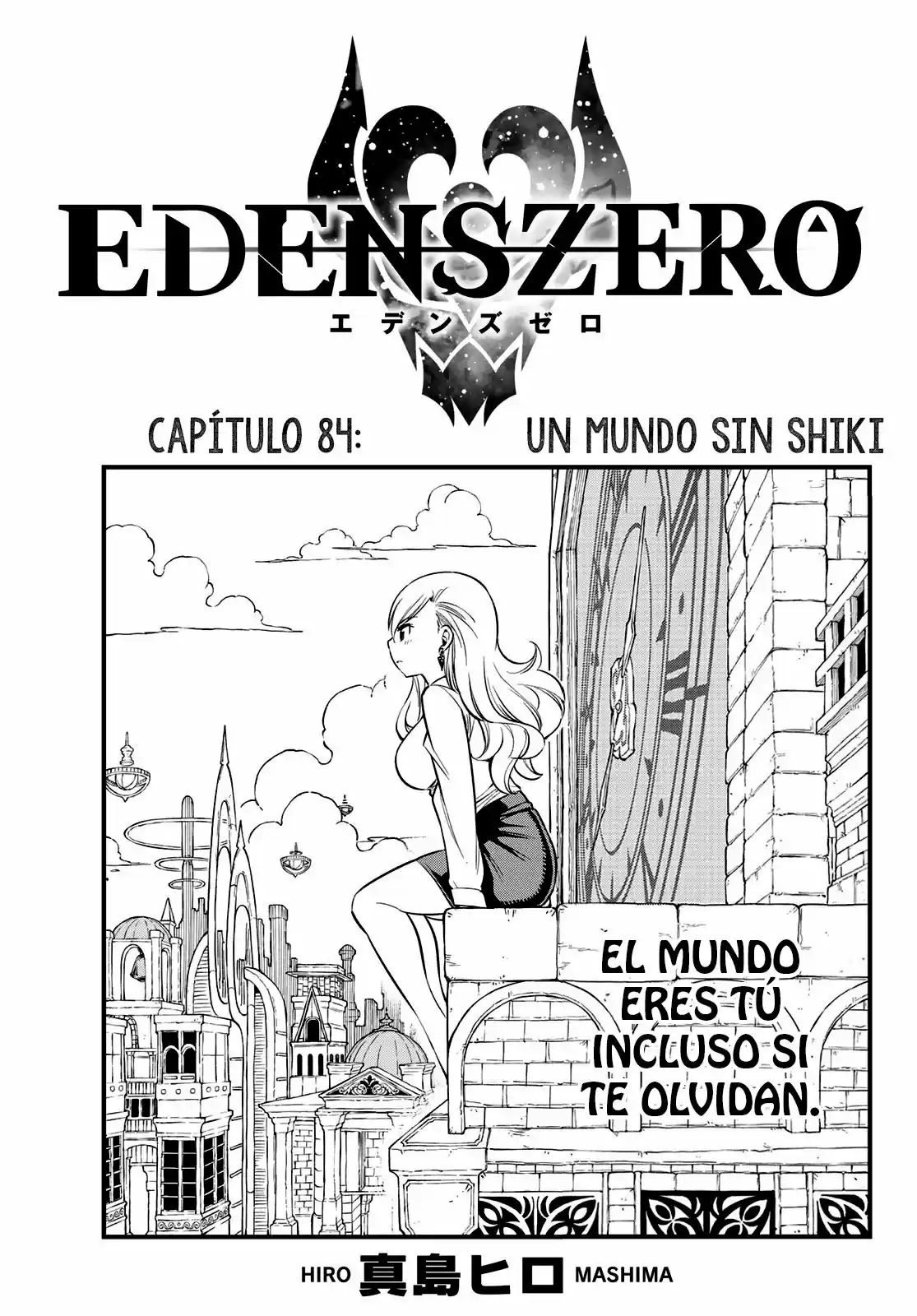 Edens Zero: Chapter 84 - Page 1