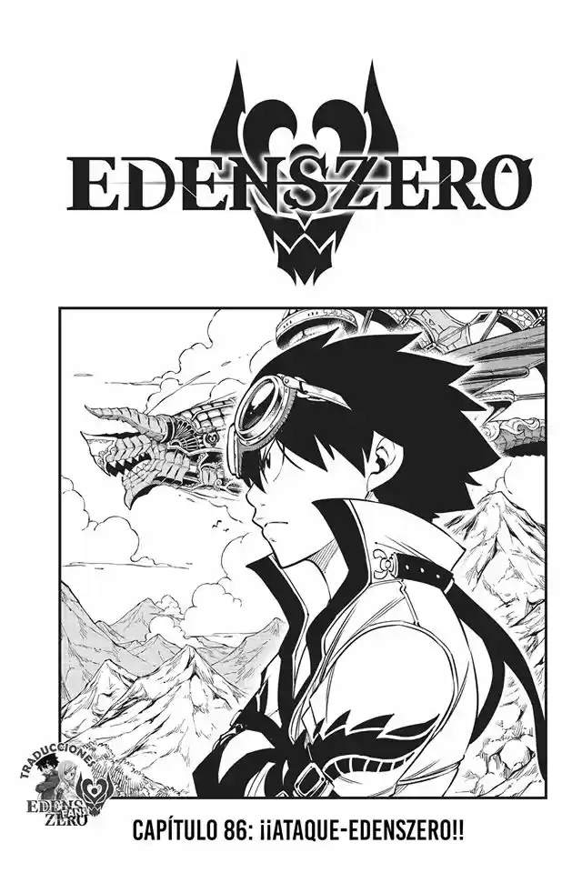 Edens Zero: Chapter 86 - Page 1