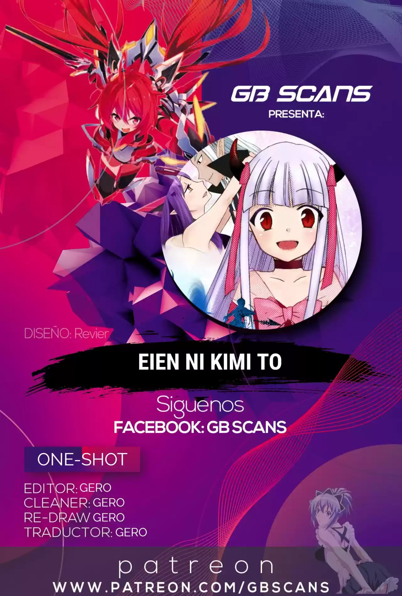 Eien Ni Kimi To: Chapter 0 - Page 1