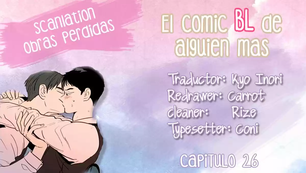 El Cómic BL De Alguien Más: Chapter 26 - Page 1