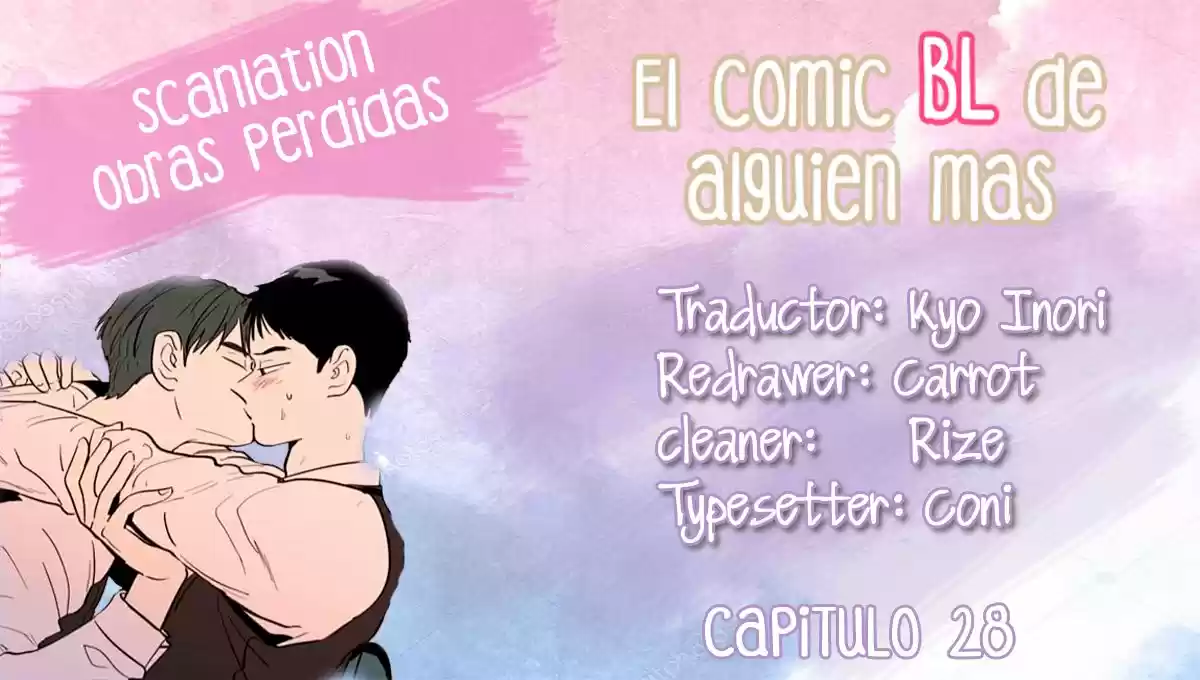 El Cómic BL De Alguien Más: Chapter 28 - Page 1