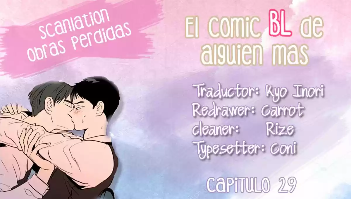 El Cómic BL De Alguien Más: Chapter 29 - Page 1