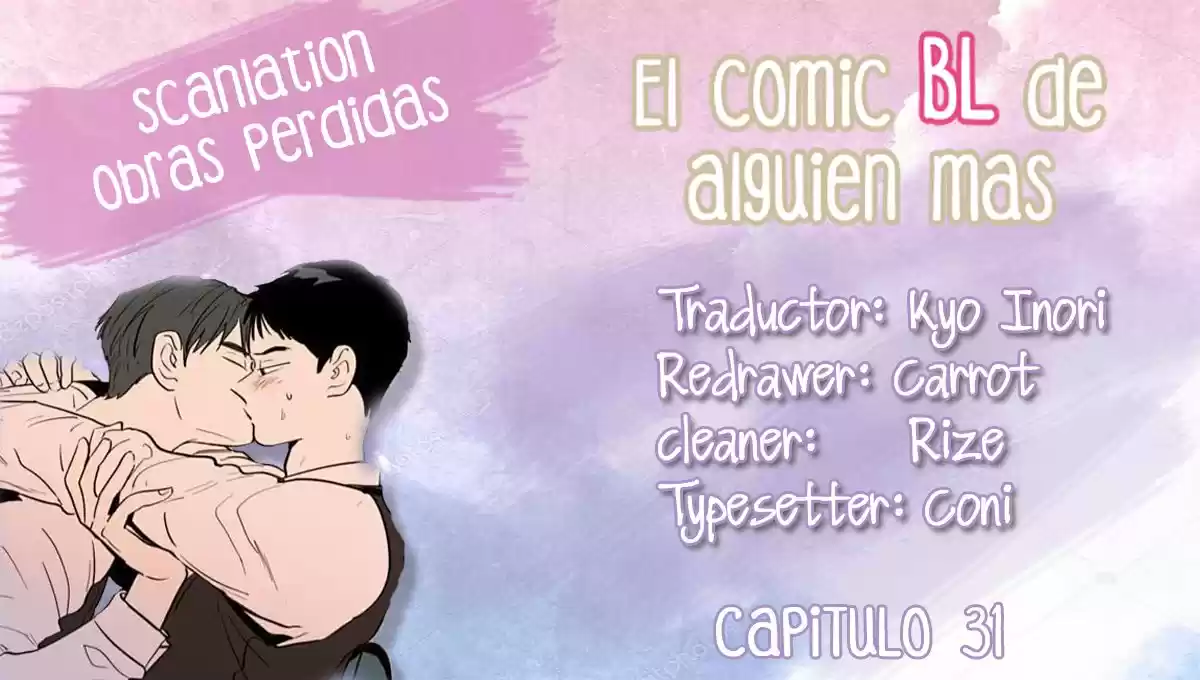 El Cómic BL De Alguien Más: Chapter 31 - Page 1