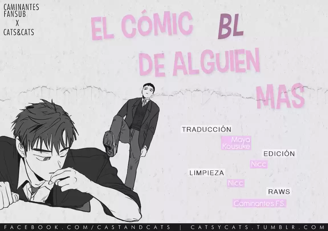 El Cómic BL De Alguien Más: Chapter 8 - Page 1