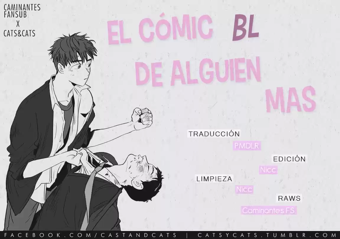 El Cómic BL De Alguien Más: Chapter 9 - Page 1