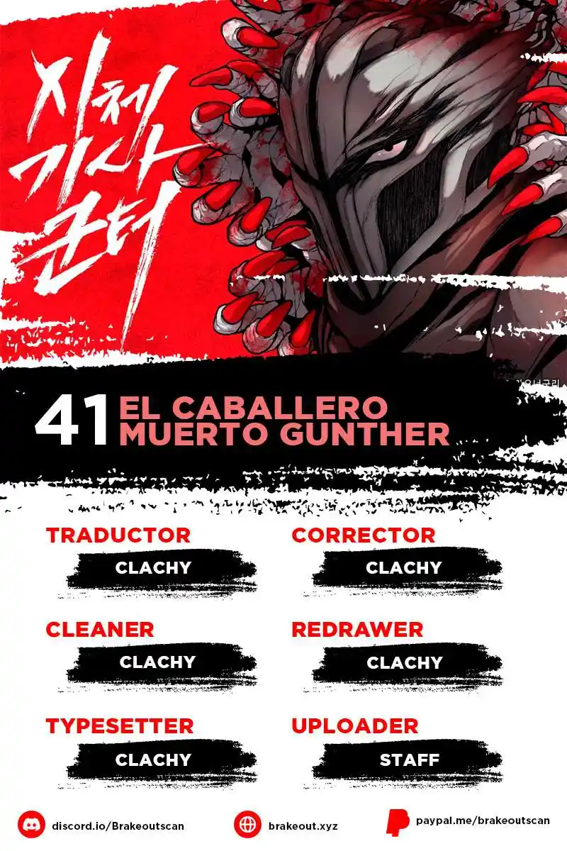 El Caballero Muerto Gunther: Chapter 41 - Page 1