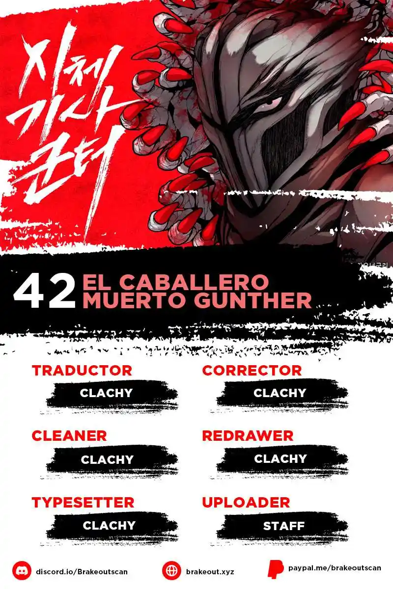 El Caballero Muerto Gunther: Chapter 42 - Page 1