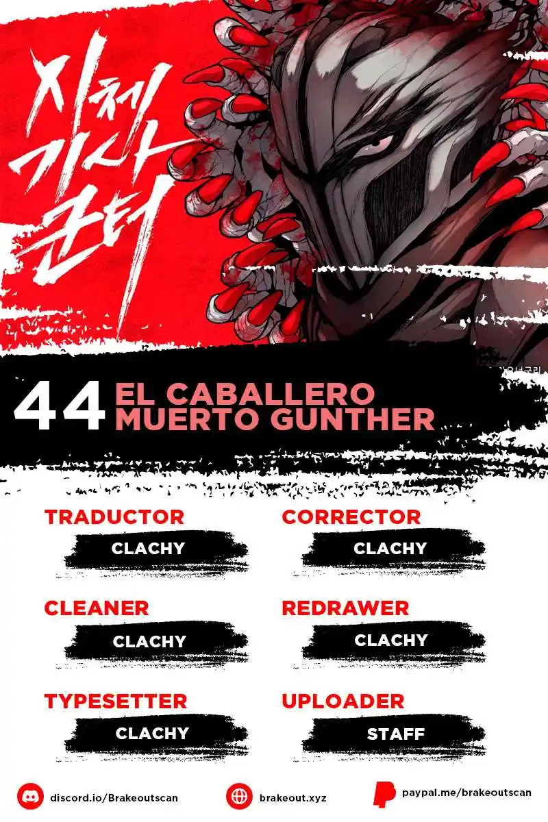 El Caballero Muerto Gunther: Chapter 44 - Page 1