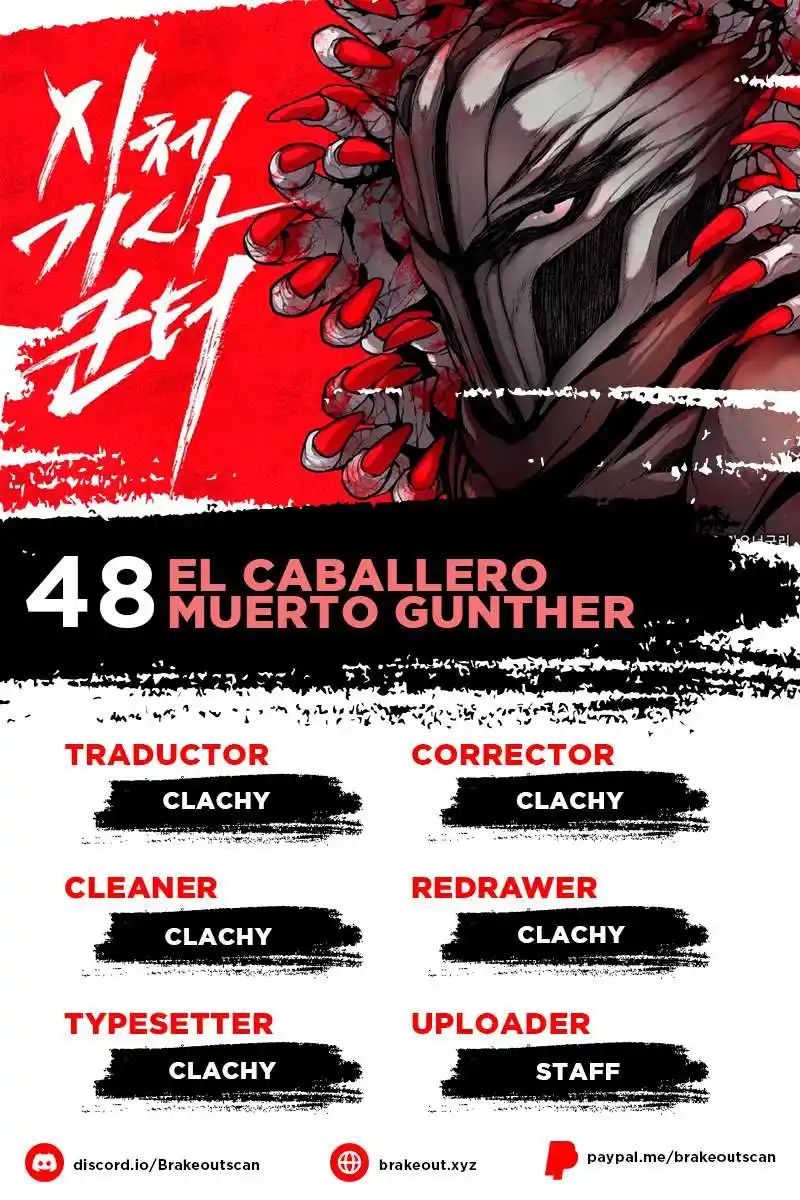 El Caballero Muerto Gunther: Chapter 48 - Page 1