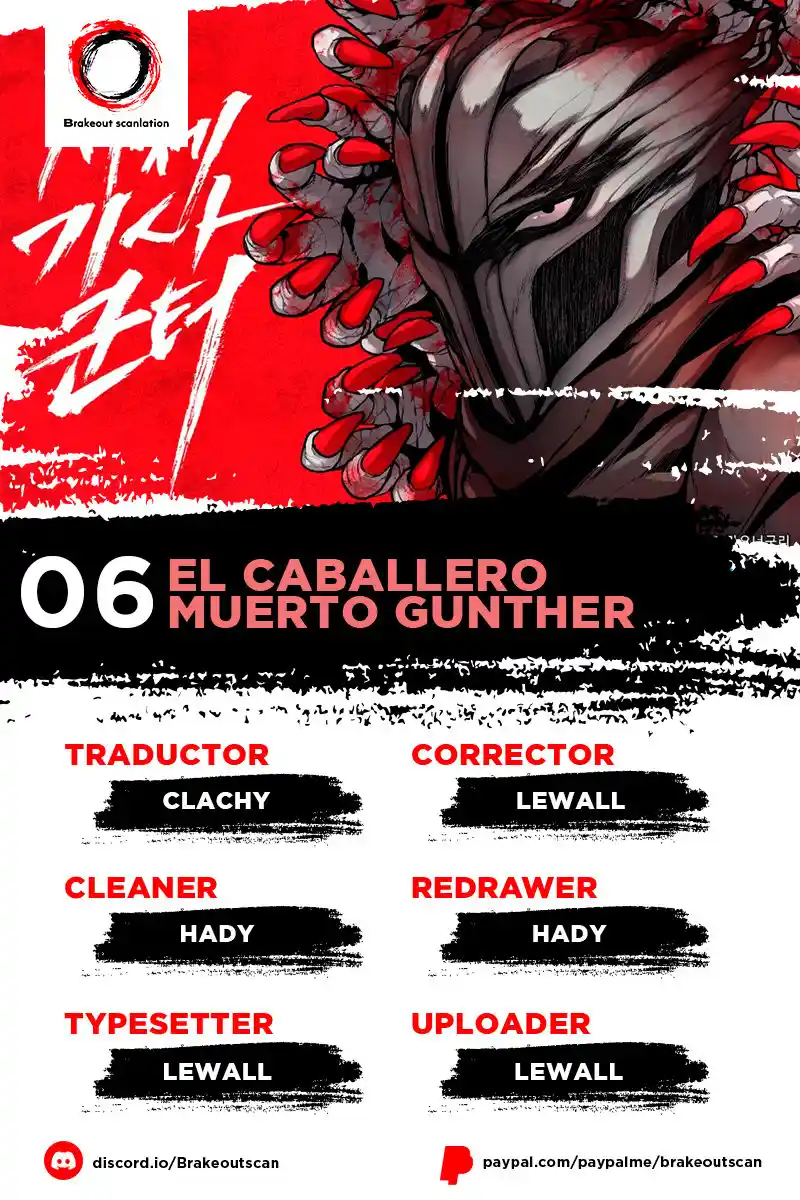 El Caballero Muerto Gunther: Chapter 6 - Page 1