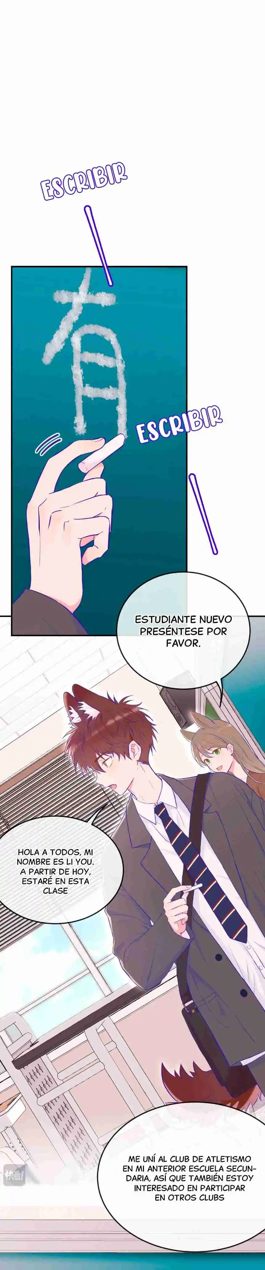 El Cachorro Mentiroso Será Devorado: Chapter 1 - Page 1