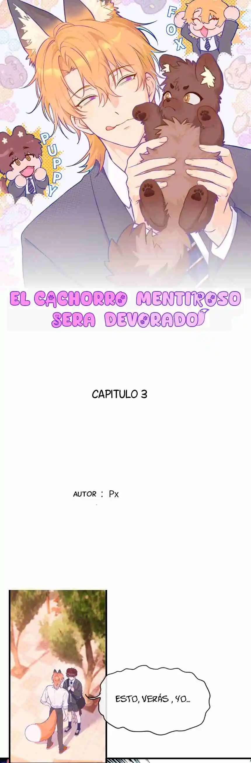 El Cachorro Mentiroso Será Devorado: Chapter 2 - Page 1