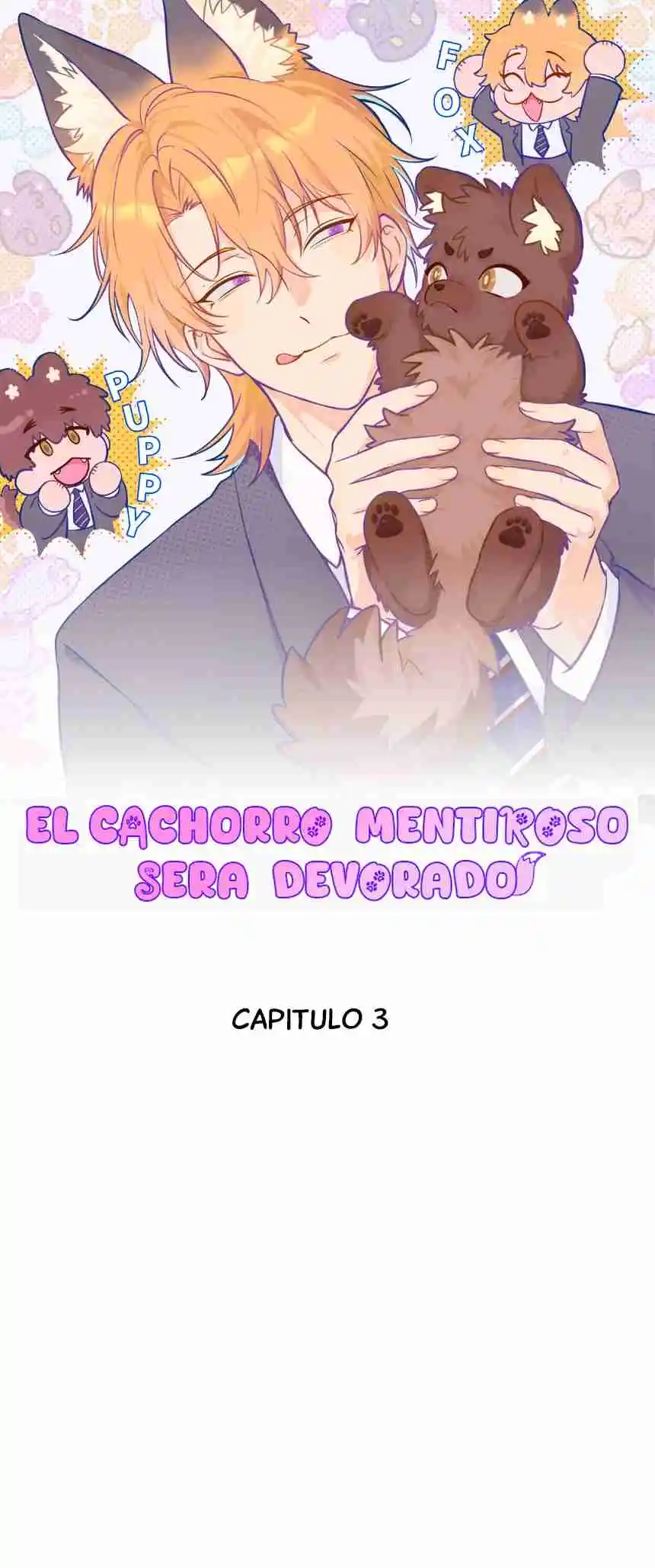 El Cachorro Mentiroso Será Devorado: Chapter 3 - Page 1