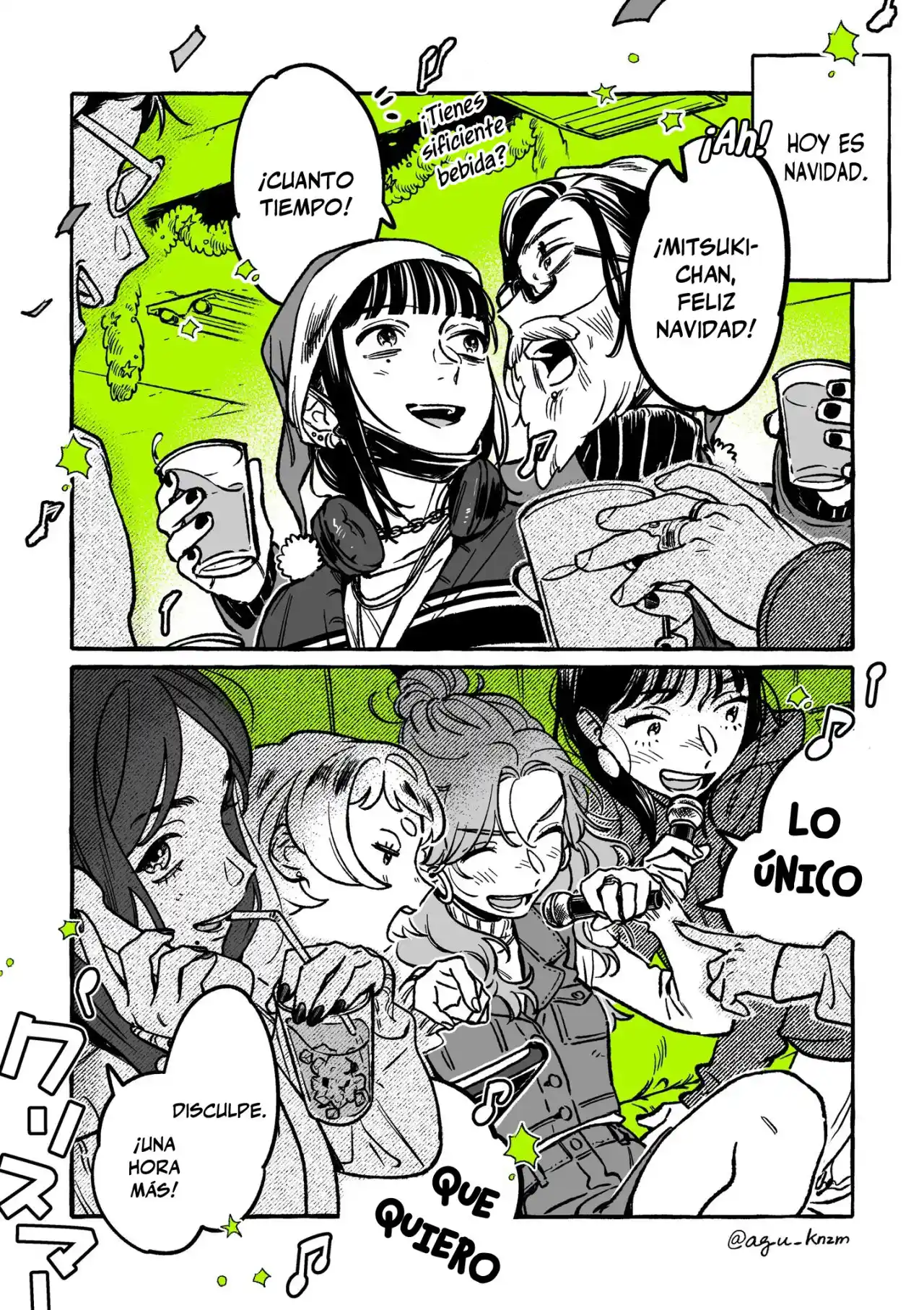 El Chico Que Le Interesa No Era Un Chico: Chapter 32 - Page 1