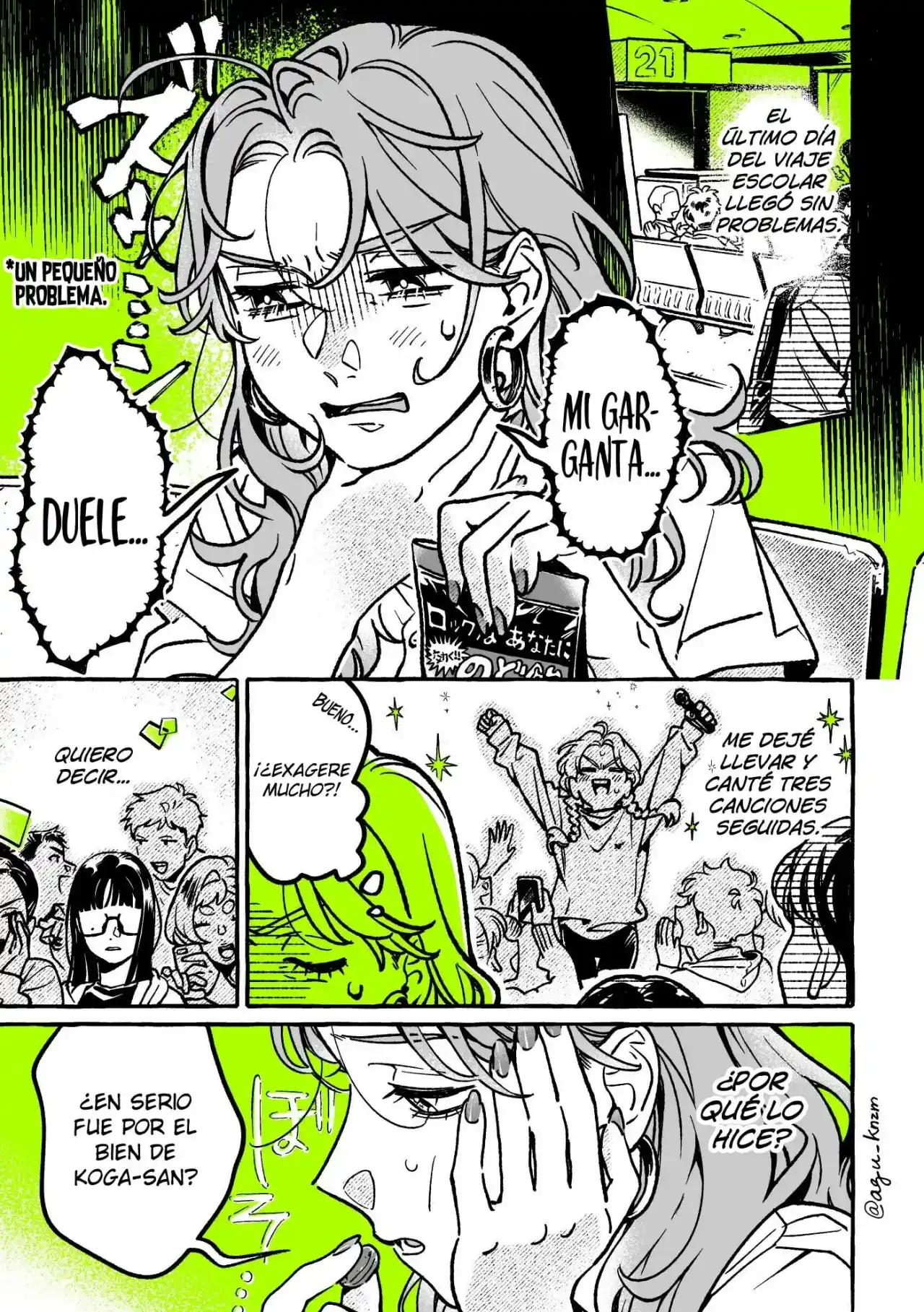 El Chico Que Le Interesa No Era Un Chico: Chapter 60 - Page 1