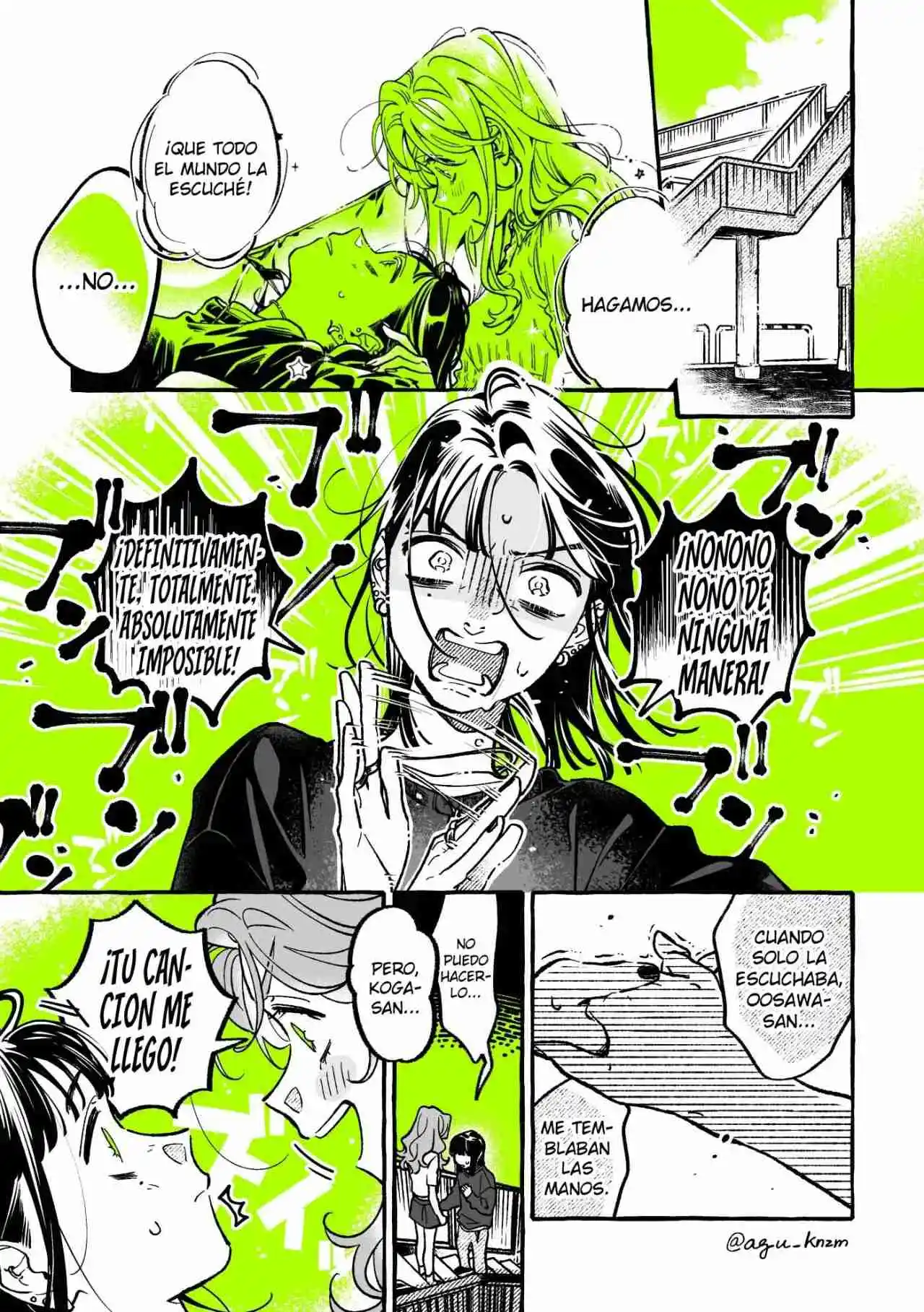 El Chico Que Le Interesa No Era Un Chico: Chapter 73 - Page 1