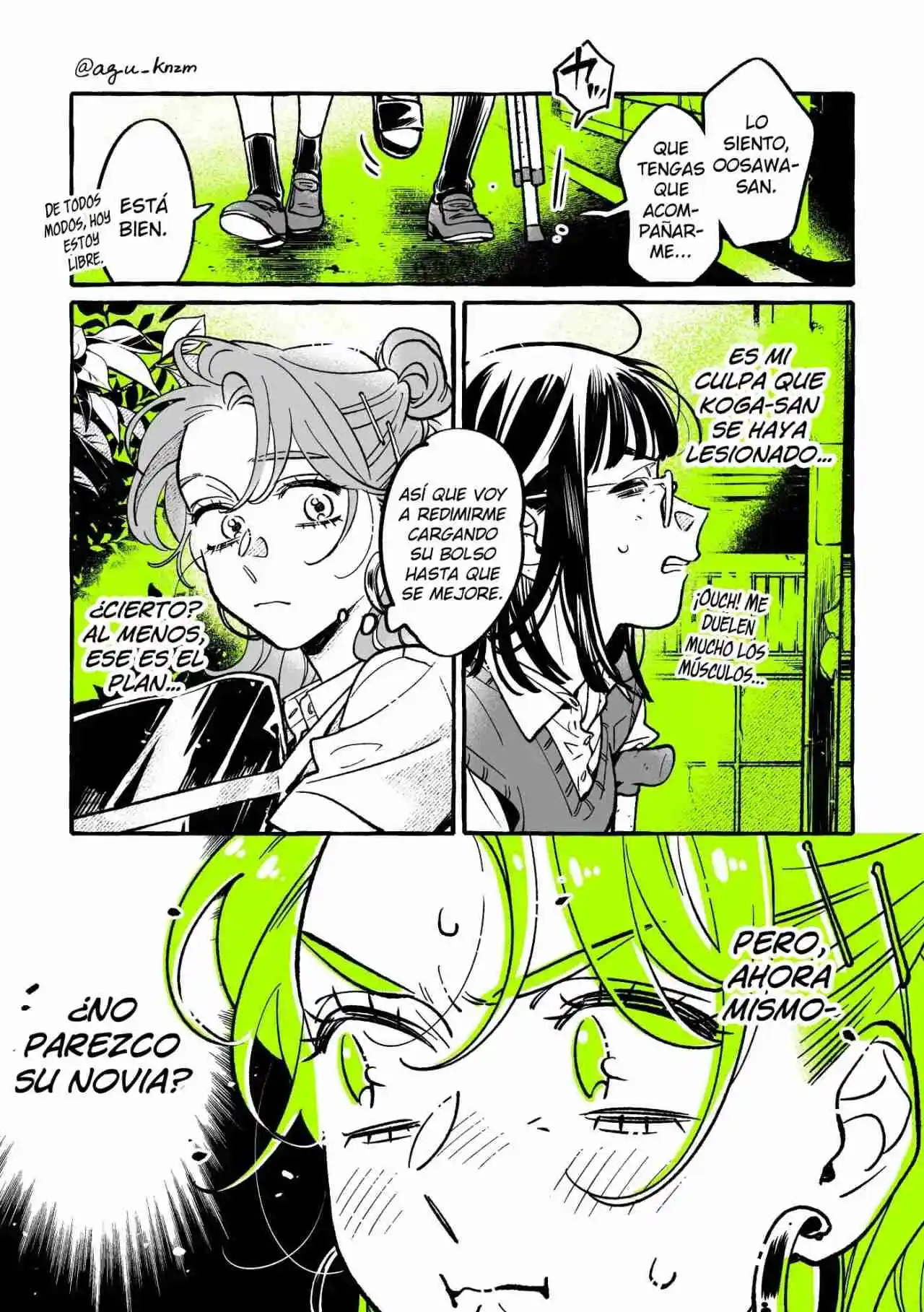 El Chico Que Le Interesa No Era Un Chico: Chapter 75 - Page 1