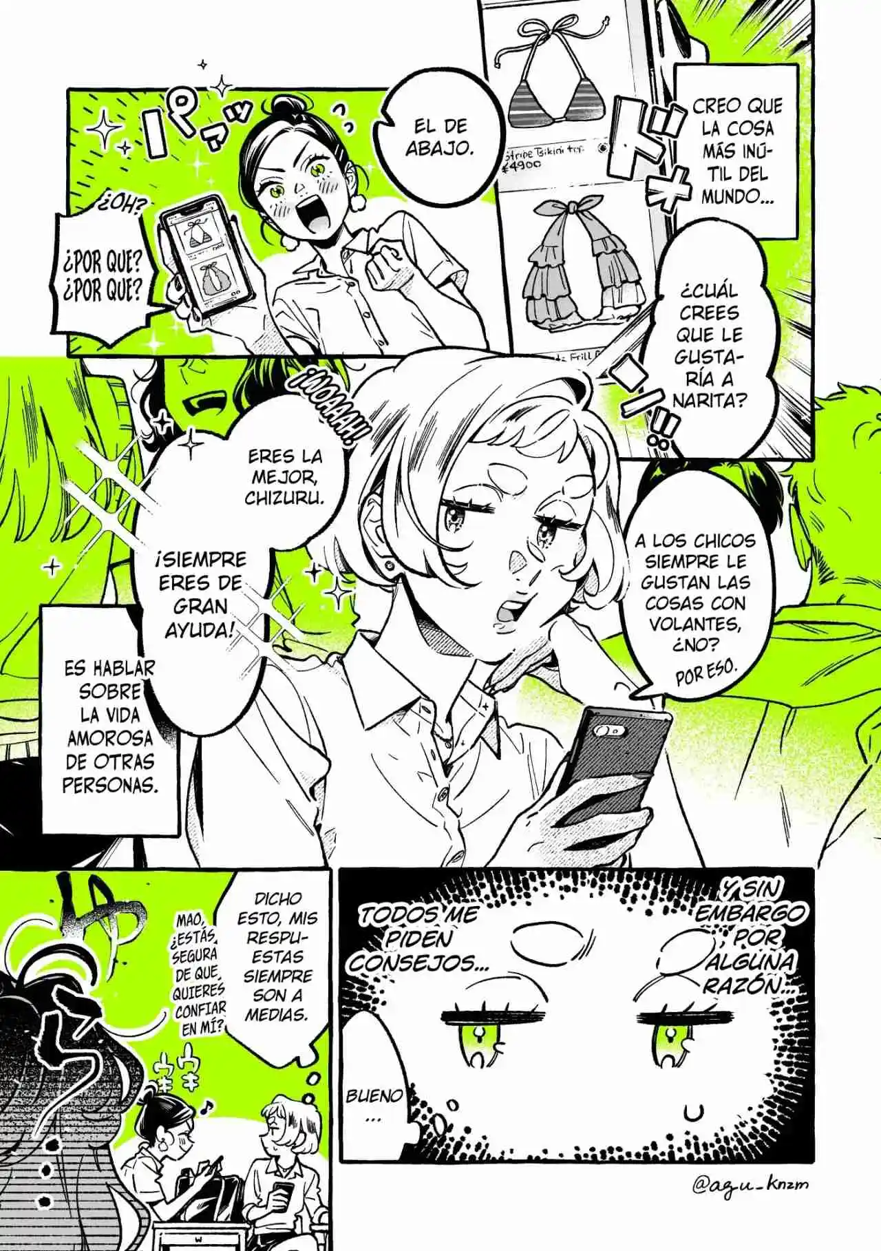 El Chico Que Le Interesa No Era Un Chico: Chapter 77 - Page 1